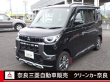 デリカミニ660 T プレミアム 4WD