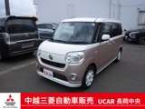 ムーヴキャンバス660 X SAII 4WD
