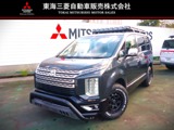 デリカD：52.2 G パワーパッケージ ディーゼルターボ 4WD当社オリジナルカスタム車　11型Mナビ