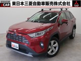 RAV42.5 ハイブリッド G E-Four 4WD禁煙 9型ナビ 誤発進抑制 後側方車両検知