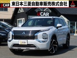 アウトランダーPHEV 2.4 P 4WDワンオーナー 禁煙車 電池残容量91パーセン