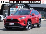 RAV4 PHV2.5 G Z E-Four 4WDナビ ETC2.0 100V1500W電源　ワンオーナー