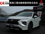 エクリプスクロスPHEV 2.4 P 4WD1500W給電　急速充電