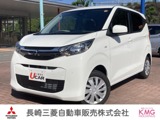 eKワゴン660 M当社元社用車・CDチューナー・バックカメラ