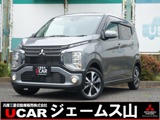 eKクロス660 T プレミアム 4WDマイパイロット