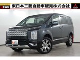 デリカD：52.2 G ディーゼルターボ 4WD8人乗　11型ナビ　12.8型後席　ETC　全方位