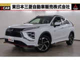 エクリプスクロスPHEV 2.4 P 4WDスマホ連携8型ナビ　フルセグ　ETC　全方位