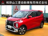 eKクロス660 G プラス エディション純正オーディオ　ワンオーナー