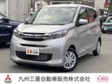 eKワゴン660 M元試乗車/バックカメラ/禁煙車