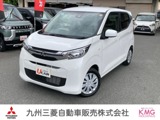 eKワゴン660 G元試乗車　バックカメラ