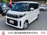 eKスペース660 M元試乗車　バックカメラ