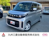 eKスペース660 G元レンタカー/メモリーナビ/バックカメラ