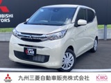 eKワゴン660 G元試乗車/禁煙車/オーディオ