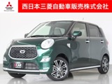 キャストスタイル 660 G VS SAIIIメモリーナビ　全周囲カメラ　スマートキー
