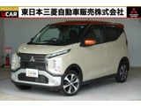 eKクロス660 G プラス エディション 4WD三菱認定3年保証