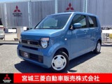 N-WGN660 L ホンダ センシング 4WD衝突被害軽減ブレーキ　ナビゲーション