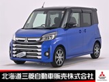 eKスペース660 カスタム T セーフティ プラス エディション 4WDナビ マルチアラウンドモニター 両側電動ス