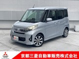 eKスペース660 カスタム T eアシストワンオーナー　メモリーナビ　バックカメラ
