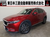 CX-52.2 XD Lパッケージ ディーゼルターボ禁煙 2WD 純正7型ナビ ETC 車検整備付