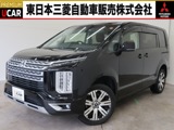 デリカD：52.2 G パワーパッケージ ディーゼルターボ 4WD禁煙 7人 11型ナビ 後席モニタ- 車検整備付
