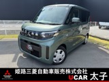 eKスペース660 G9型メモリーナビ 前方監視ドライブレコーダ