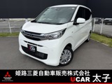 eKワゴン660 Mバックカメラ　シートヒーター