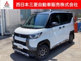 デリカミニ660 G プレミアム リミテッド エディションカスタム仕様