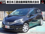 ノート1.2 メダリスト X Vセレクション プラスセーフティII2WD　7インチナビ　衝突被害軽減
