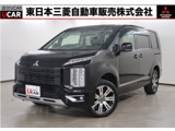 デリカD：52.2 G パワーパッケージ ディーゼルターボ 4WD1オーナー メモリーナビ 全方位カメラ ETC