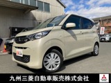 eKワゴン660 M元社用車