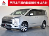 デリカD：52.2 G ディーゼルターボ 4WDMナビ ETC 全方位カメラ