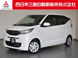 eKワゴン660 MMナビTV Bカメラ ETC 衝突被害軽減ブレーキ