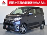 eKカスタム660 T セーフティパッケージMナビ TV 全方位カメラ ETC ドラレコ