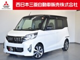 eKスペース660 カスタム T eアシストMナビ TV Bカメラ 衝突被害軽減ブレーキ