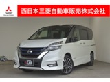 セレナ1.2 e-POWER ハイウェイスター Vメモリーナビ・フルセグTV・全周囲カメラ
