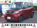 タント660 X三菱認定中古車　1年保証付