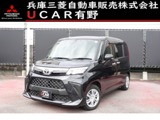ルーミー1.0 G9インチ純正ディスプレイオーディオ
