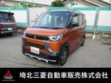 デリカミニ660 T プレミアム純正ナビアラウンドカメラETCフルセグTV