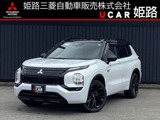 アウトランダーPHEV 2.4 ブラック エディション 4WD9インチナビ　ETC2.0　ドライブレコーダー