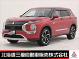 アウトランダーPHEV 2.4 G 4WDナビ マルアラ サンルーフ ドラレコ ETC