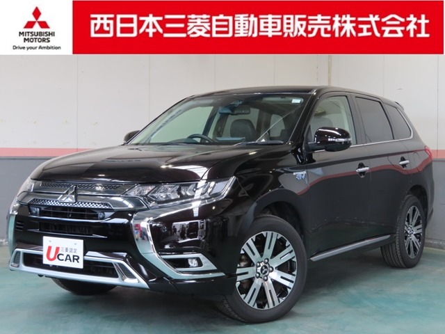 アウトランダーPHEV 2.4 G 4WD (島根県)の中古車詳細｜三菱の中古車