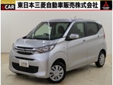 eKワゴン660 M 4WD禁煙車　三菱純正ナビ　前席シートヒーター