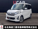 eKスペース660 カスタム T eアシスト 4WD