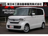 N-BOX660 Gホンダセンシング ナビ バックカメラ 禁煙