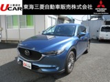 CX-52.5 25S Lパッケージ