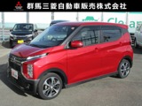 eKクロス660 Gワンオーナー 禁煙車 ETC