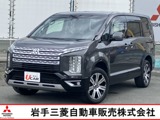 デリカD：52.2 G パワーパッケージ ディーゼルターボ 4WD