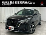 キックス1.2 X (e-POWER)パナソニックナビ・Bluetooth・フルセグ