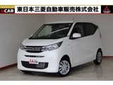 eKワゴン660 M衝突被害軽減ブレーキ 禁煙車 誤発進抑制