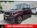 デリカD:21.2 カスタム ハイブリッド MV 全方位カメラ付ナビパッケージ衝突被害軽減ブレーキ ナビゲーション